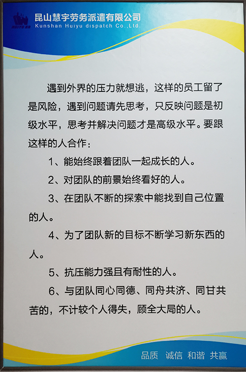 內(nèi)部文化 內(nèi)部文化