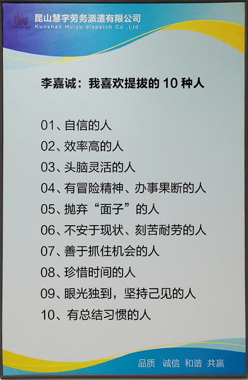 內(nèi)部文化 內(nèi)部文化